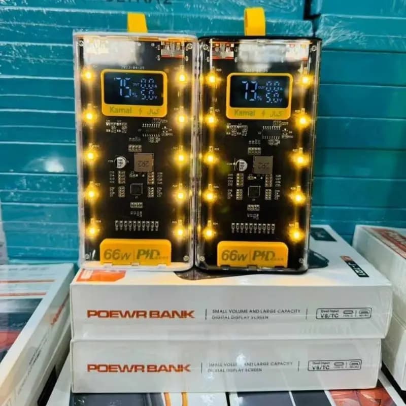 Power Bank 20,000 mAh